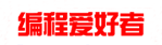 友情链接