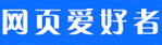 友情链接