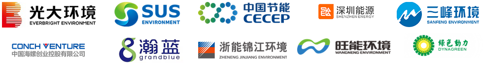 公司库