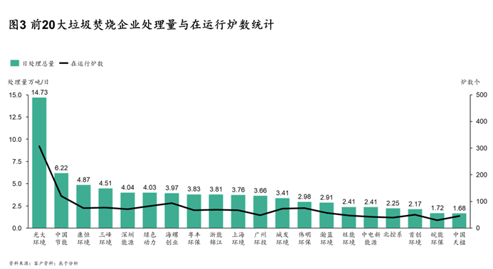 图片3-1536x842.png
