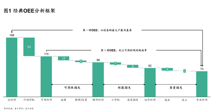 图片1-1-1536x803.png
