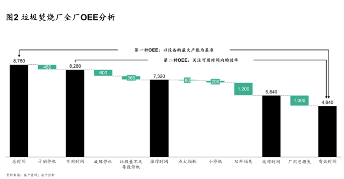 图片2-1-1536x803.png