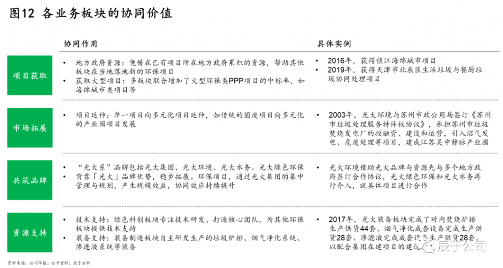 图12-1-1024x547.png