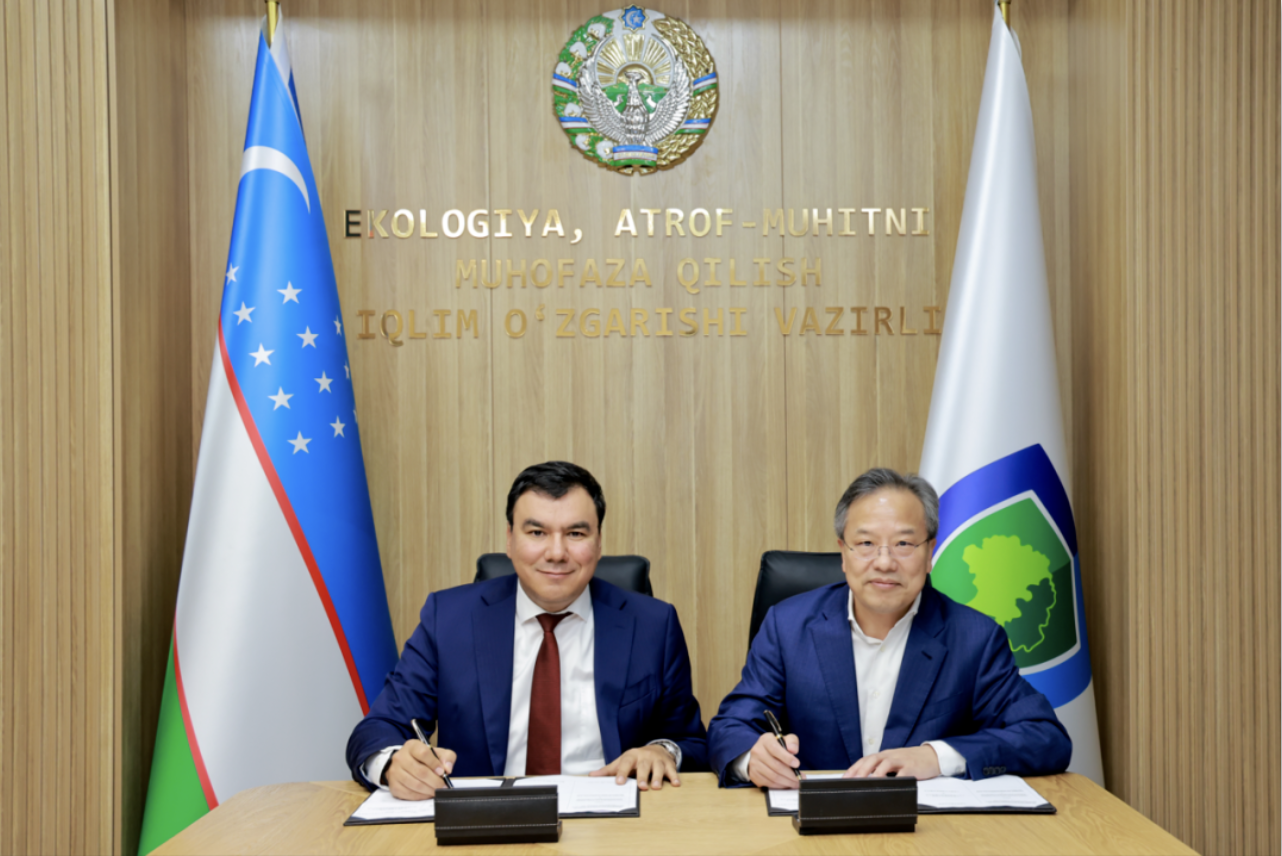 1744769136946607.png 1744769136946607.png